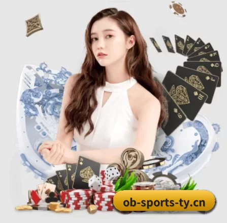 欧宝电竞 APP（DOTA2）